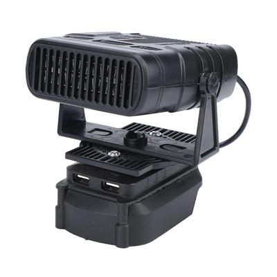 Yanmis Manövrerad Ugnsvärmare, 170W Bärbar Bilvärmare Felsökare Sladdlös Värmefläkt,