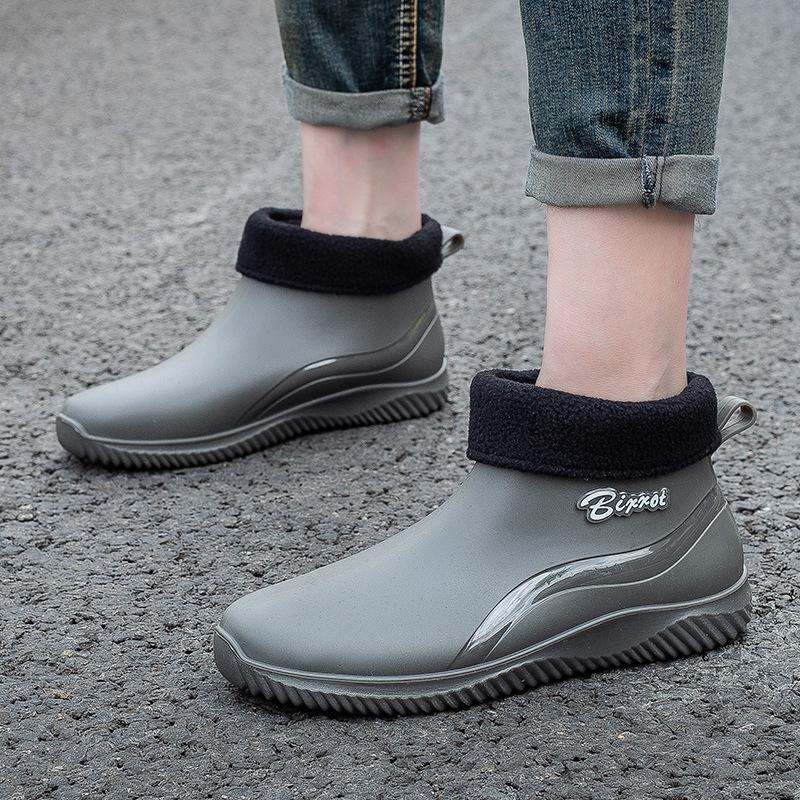 Men's & Women's Waterproof Winter Cotton Rain Boots - Detachable, Warm, All-Season Use