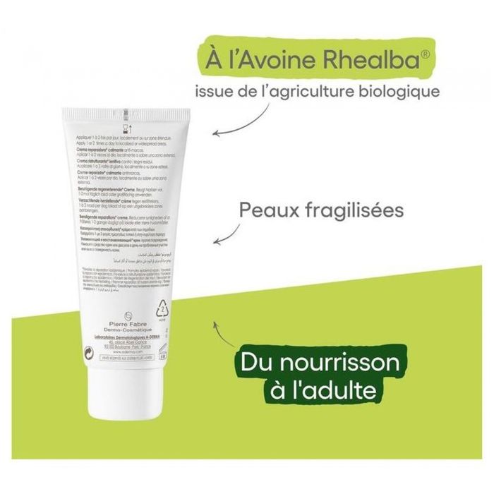 Crème Réparatrice - Aderma - Epithéliale AH Ultra - 100ml - Hydratante - Apaisante - Réparatrice