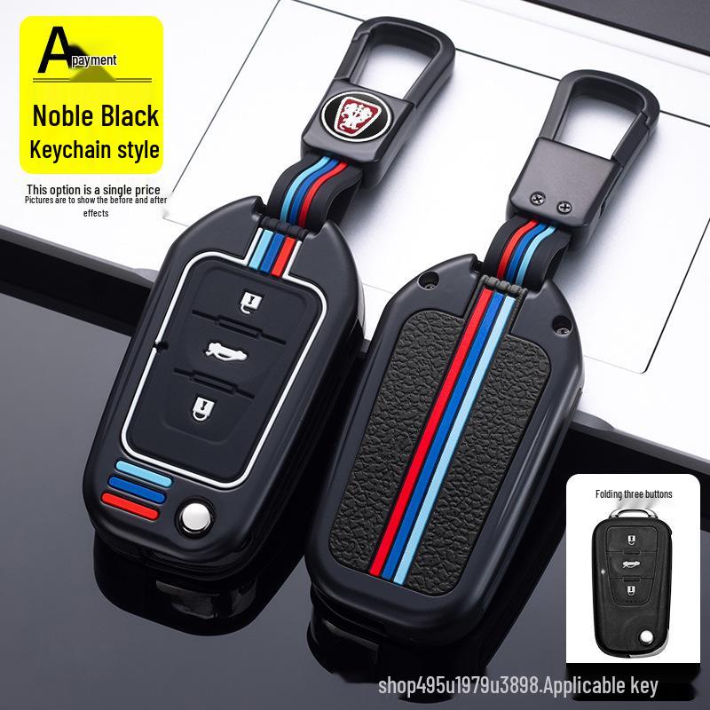 Roewe 360 Plus Key Case, Full Wrap Key Bag, W5 Remote Control Protective Shell for Men and Women