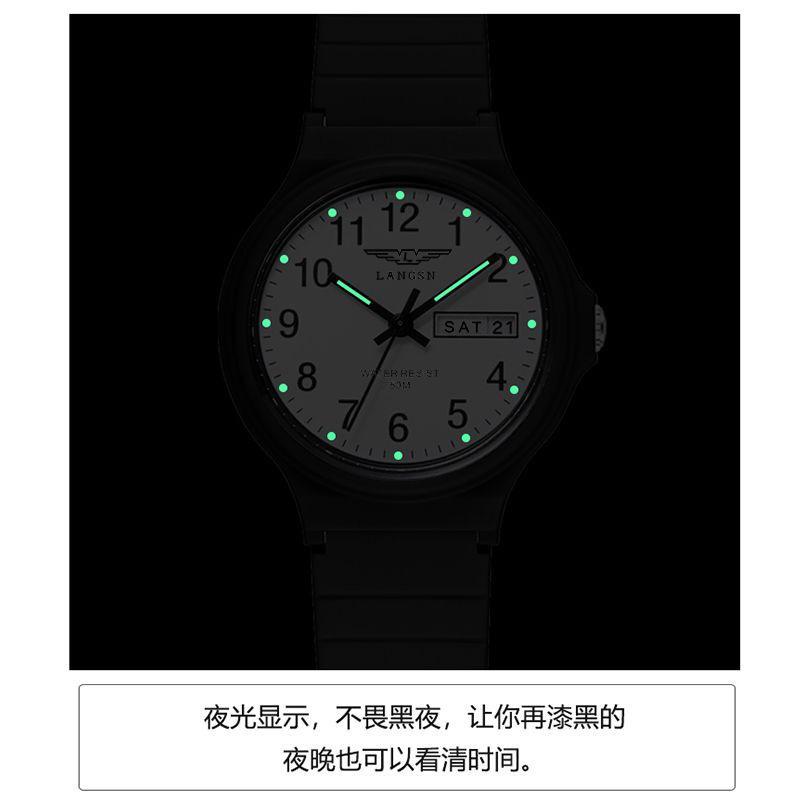 Test Watch Female Straight-A Student Junior High School Junior High School Student Female High Value Fashion Luminous Calendar Quartz Watch