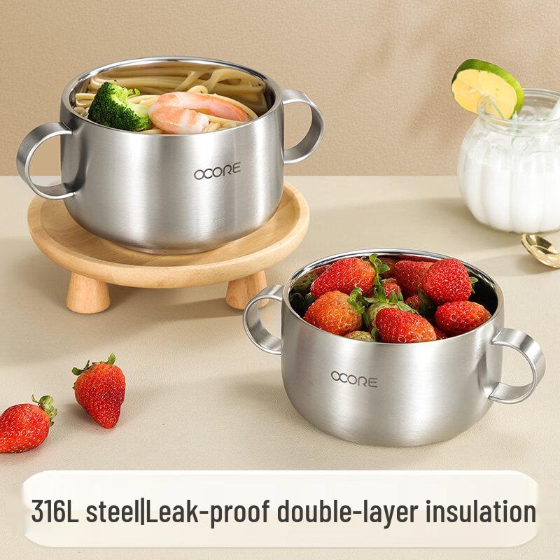 

316L Stainless Steel Kids Bowl with Suction Cup