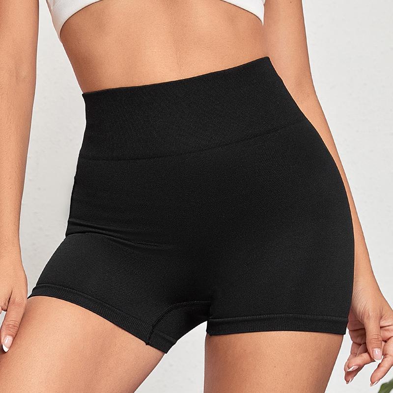 Women's Quick-Dry Yoga Ice Silk Hip-Lifting Shorts
