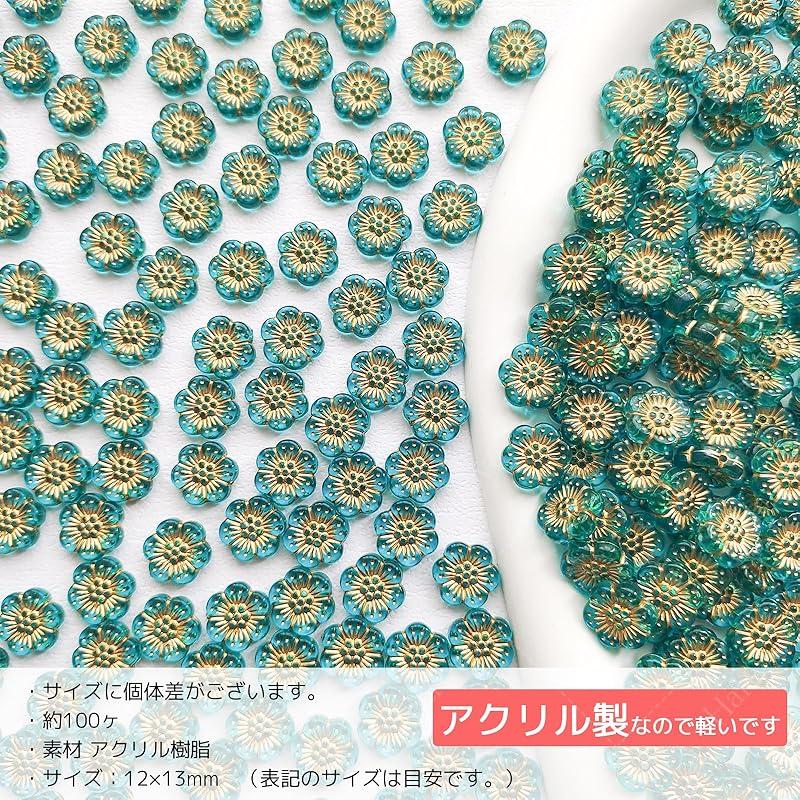 Harovo květinové korálky korálky mix starožitné korálky akrylové korálky dekorační korálky korálky ručně vyráběné náramky náušnice příslušenství díly 100 kusů aqua modrá