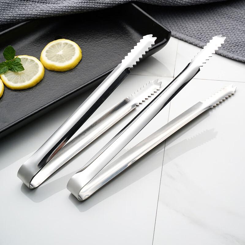 Abdo 7-inch Stainless Steel Ice Tongs
