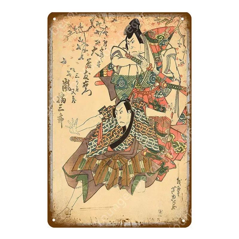 Japan Travel Poster Japanese Ukiyoe Metal Tin Signs Retro Old Style Wall Art Painting Plaque Home Bar Room Decor Vintage Plate