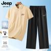 JEEP SPIRIT Men's Ice Silk Polo & Casual Pants Set