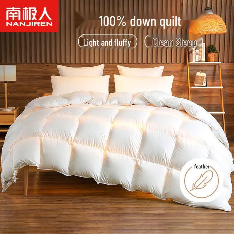 Nanjiren 100% Feather Winter Duvet 200cm x 230cm (6 jin)
