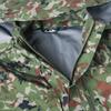 Promont Type 2 for the Japan Forces Military Rain Top and Bottom Made In SR501M Gore-Tex Raincoat, Large, Camouflage, Self-Defense (JSDF), Suit, Set,