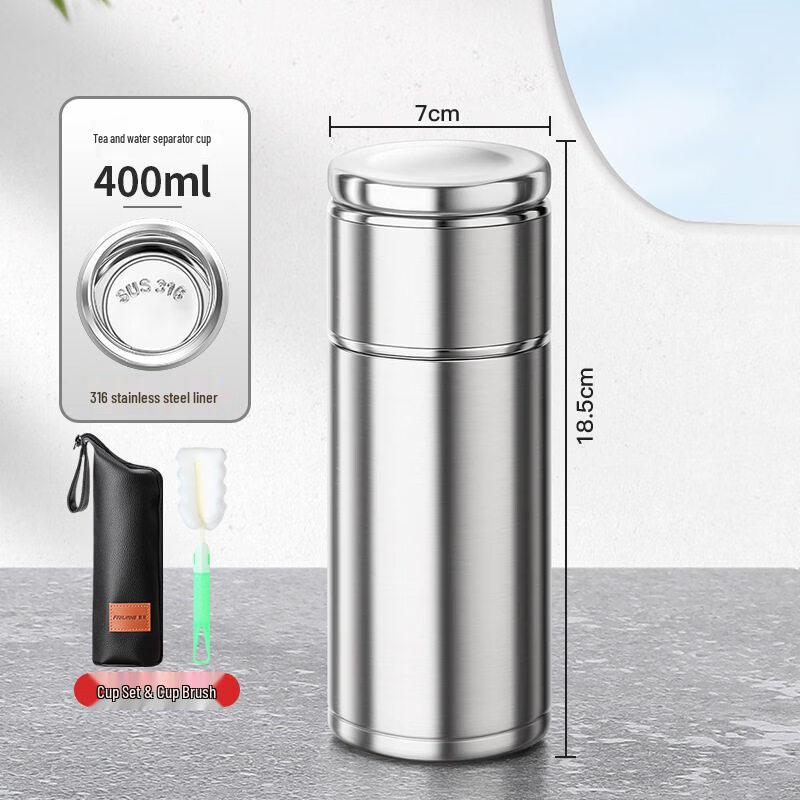 Yuzhuxun Insulated Stainless Steel Tea Cup