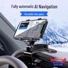 Universal Multifunctional Dashboard Phone Holder