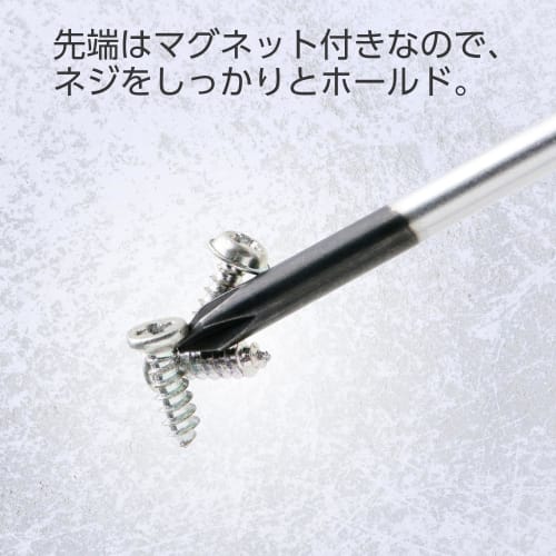 ELECOM TL-SDS6 Screwdriver Set, 6 Screws (3 Phillips and 3 Flathead), Magnetic Tips with Hanging Hole