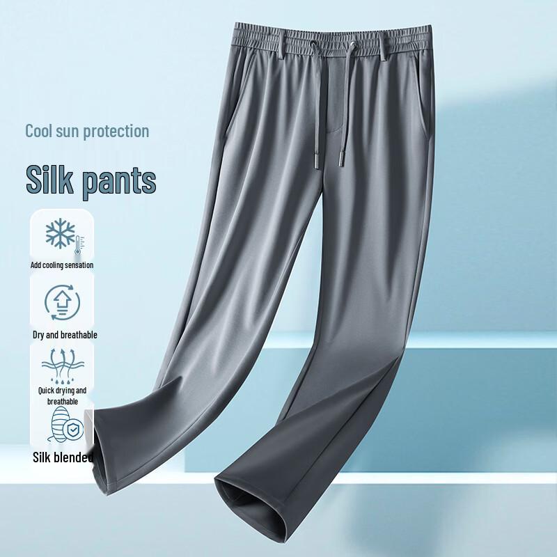 

Fengmao Men s Silk Blend Straight Leg Elastic Waist Casual Pants L