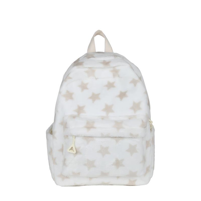 Schoolbag cute star backpack 1011 new high value primary school girls schoolbag plush backpack manufacturers wholesale
