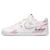 Chaussures unisexes – Baskets