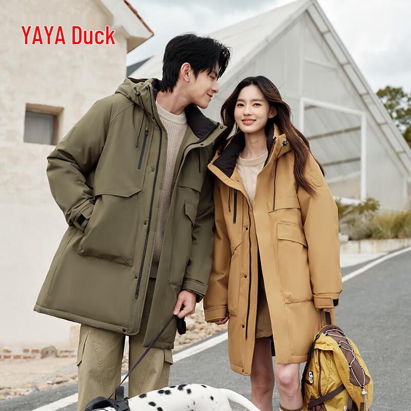 YAYA Unisex Long Down Jacket YE5B008277P