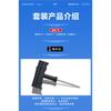 Six Piece Car Motorcycle Vacuum Tire Puncture Repair Emergency Tool Kit