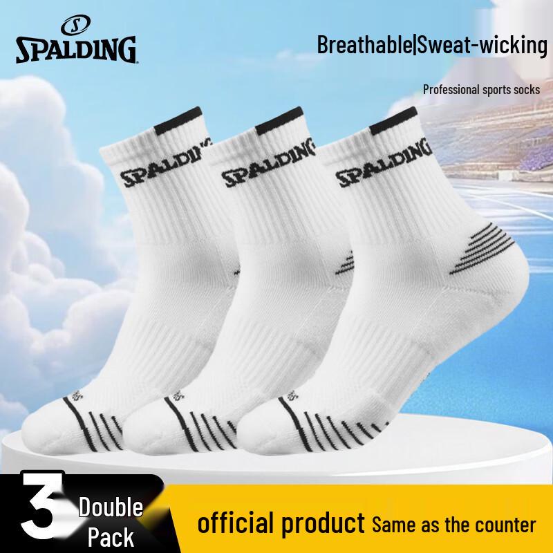 SPALDING Men s Mid-Calf Athletic Socks One Size (EU 40-44)