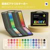 ENMY Set of Acrylic Brush Pens for and for Adults and Kids 60-Color Direct-Ink Markers, Water-Based, Art, Manga, Fabric, Knitting, Canvas, Glass,
