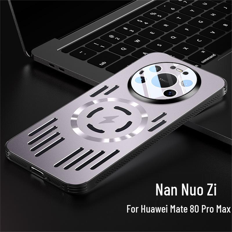 Huawei Pura90p/Mate80 Metal Frosted Magnetic Suction Nova15 Heat Dissipation Case