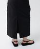 Musinsa Standard Woman Women'S Cargo Maxi Skirt [Black]
