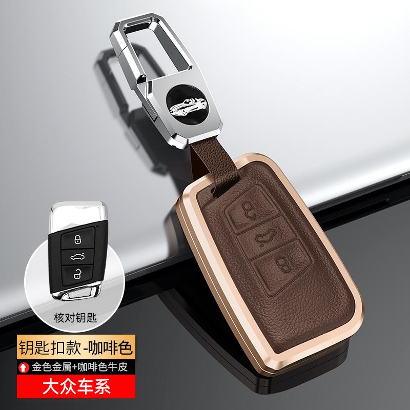 For VW Volkswagen Golf 7 MK7 Tiguan MK2 For SEAT Ateca Leon FR 2 Ibiza Golf 8 MK8 For Skoda Octavia Metal Leather Key Cover Case