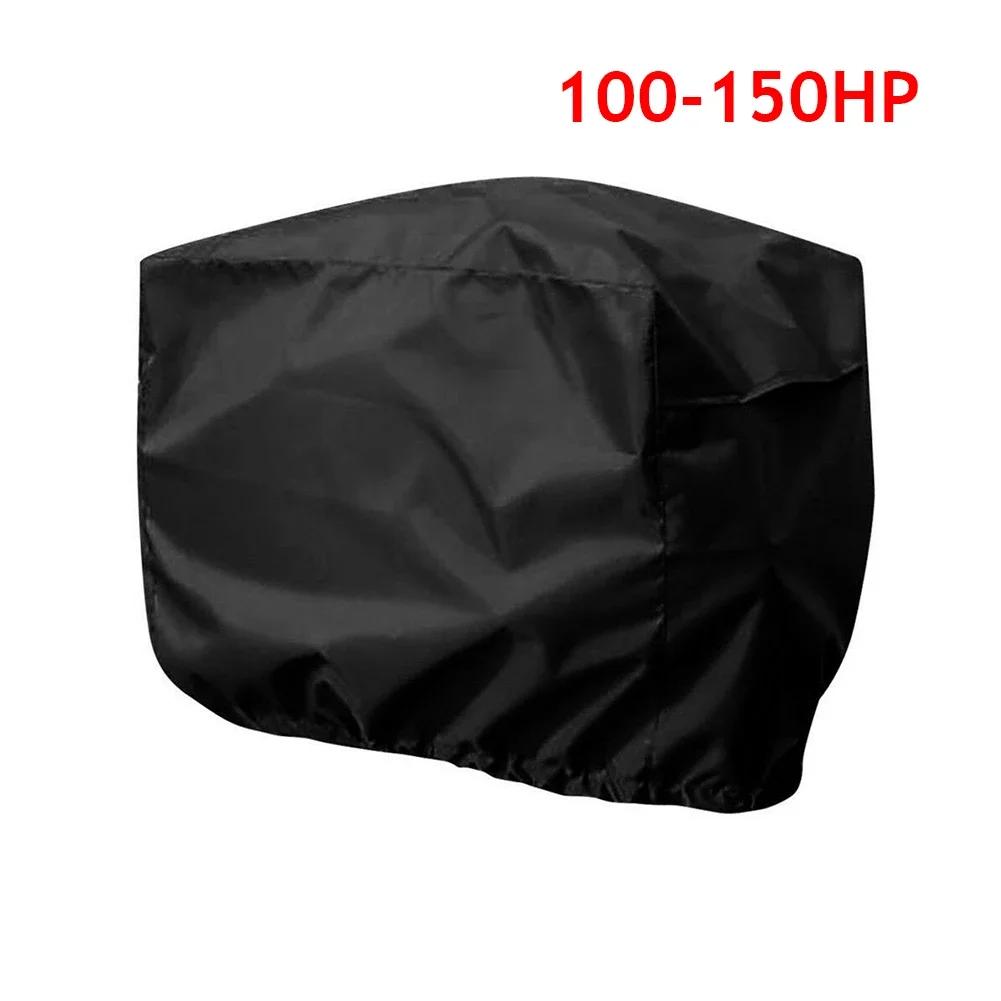 15-250HP Pełny pokrowiec na silnik zaburtowy 210D Wodoodporny, odporny na zarysowania, wytrzymały, ochronny silnik Czarny materiał na łódź