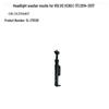 Kompatible Scheinwerferreinigungsdüse für Volvo XC60 (2009-2013) Modellnummern 31294406/31294407