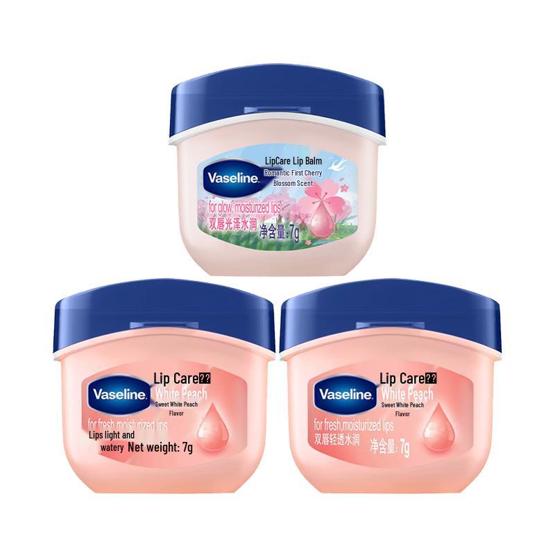 Vaseline Classic Lip Therapy Balm Multi-Pack