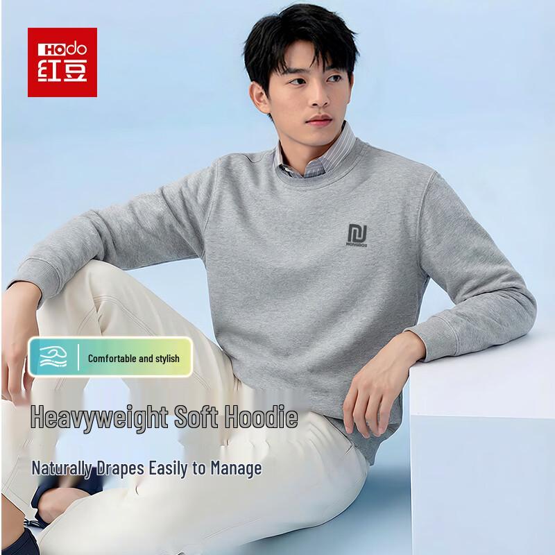 Hodo Men's Versatile Crew Neck Sweatshirt