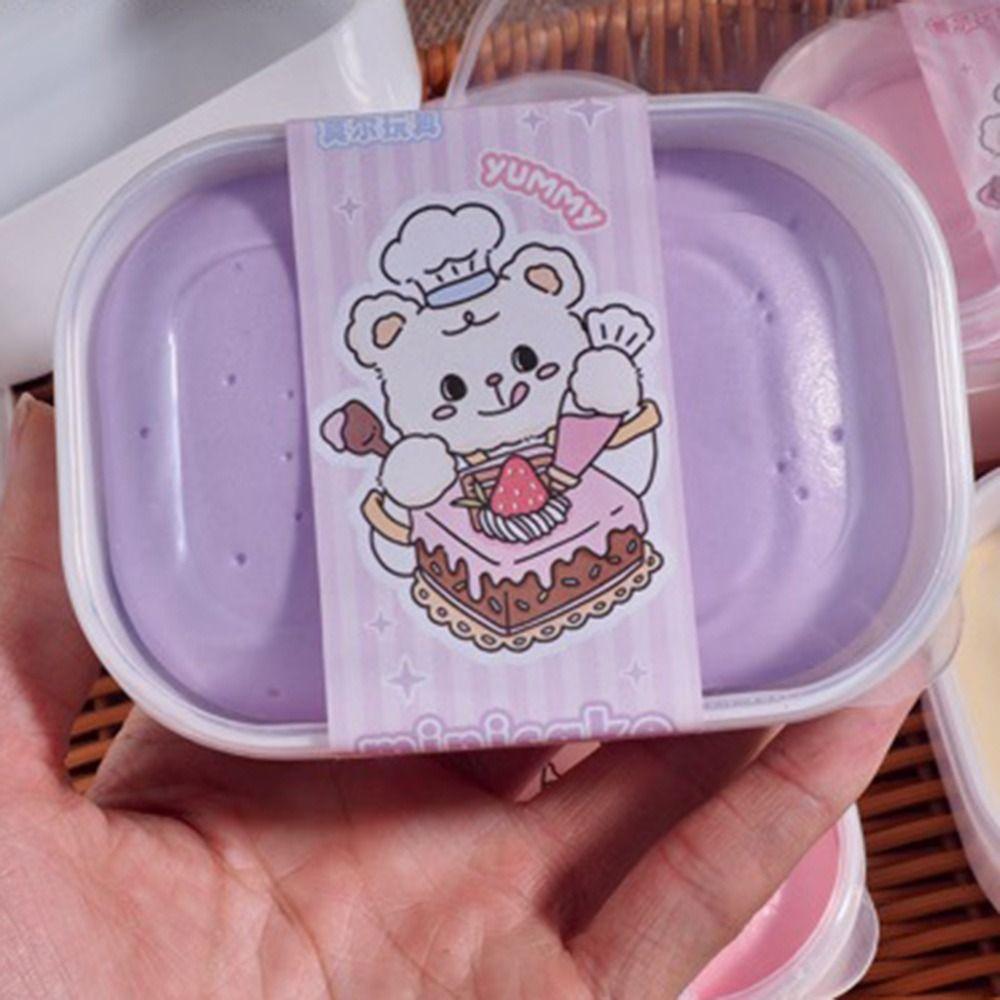 Kneading Design Simulation Cake Box PU Ball Material Squishy Sensory Toy  Office Desk
