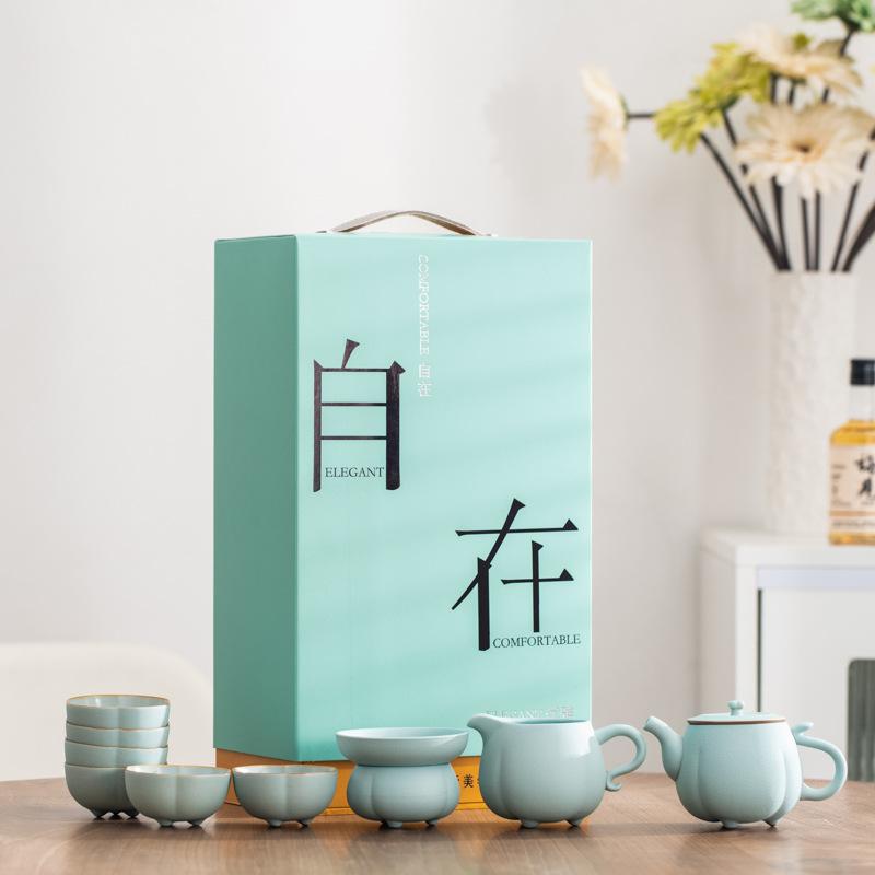 Creative free kung fu tea set, high-end gift box for home use, gifts for customers, business company gifts