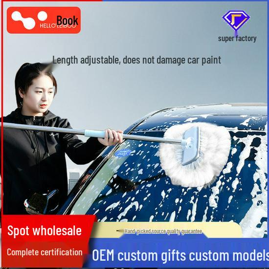 Telescopic Car Wash Brush with Soft Bristles - Rotating Handle Car Cleaning Tool