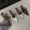 New Slippers Summer Fashion Versatile Women Shoes Luxurious Exquisite Elegant Sandals Exquisite Pointed Sandals Spring Outdoor