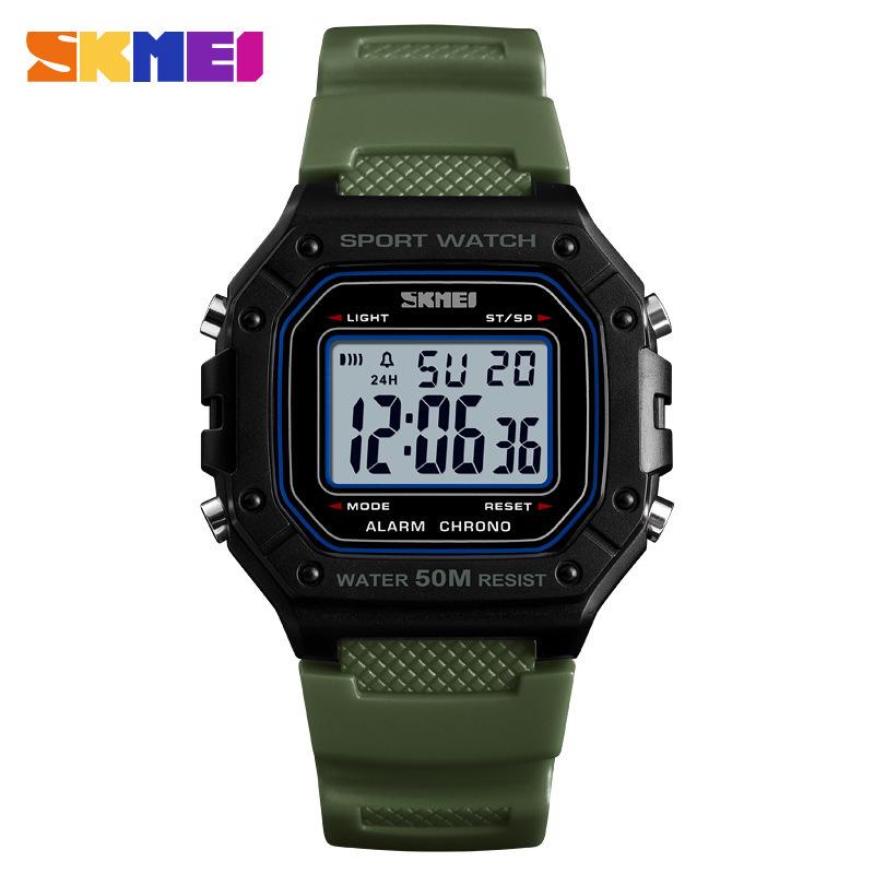 Skmei Men's Multifunctional Waterproof Square Sports Watch