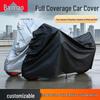 Motorcycle & Bicycle PEVA Cover: Customizable Logo, Single Layer, Waterproof & Sunproof Protection for Electric Vehicles