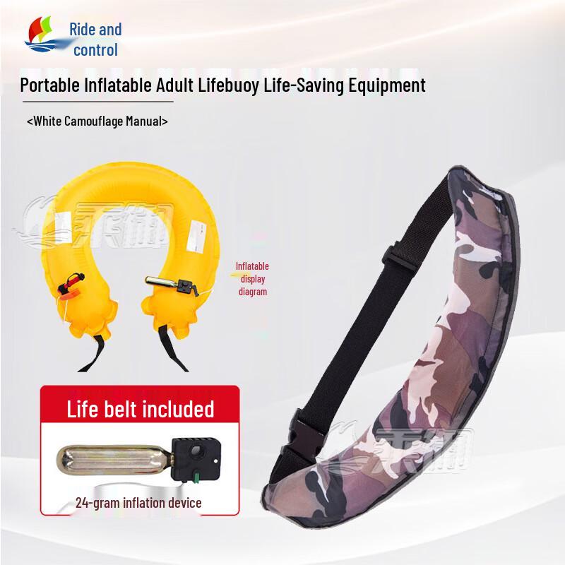 Portable Inflatable Life Belt