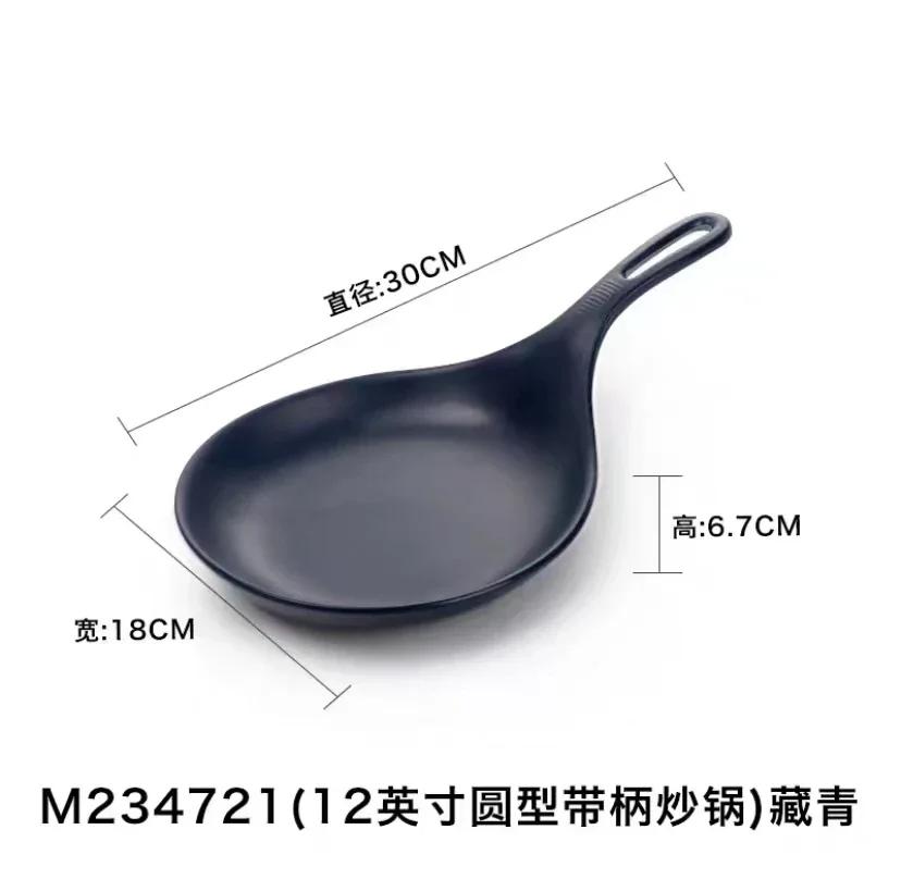Pizza Long Handle Plate Vegetable Household Western Sushi Plate Dinner Plates Steak The Restaurant Ceramic Plate