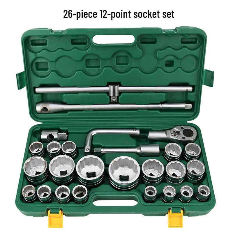 Fengchi Heavy-Duty 26-Piece Socket Set 19mm Drive 21-65mm