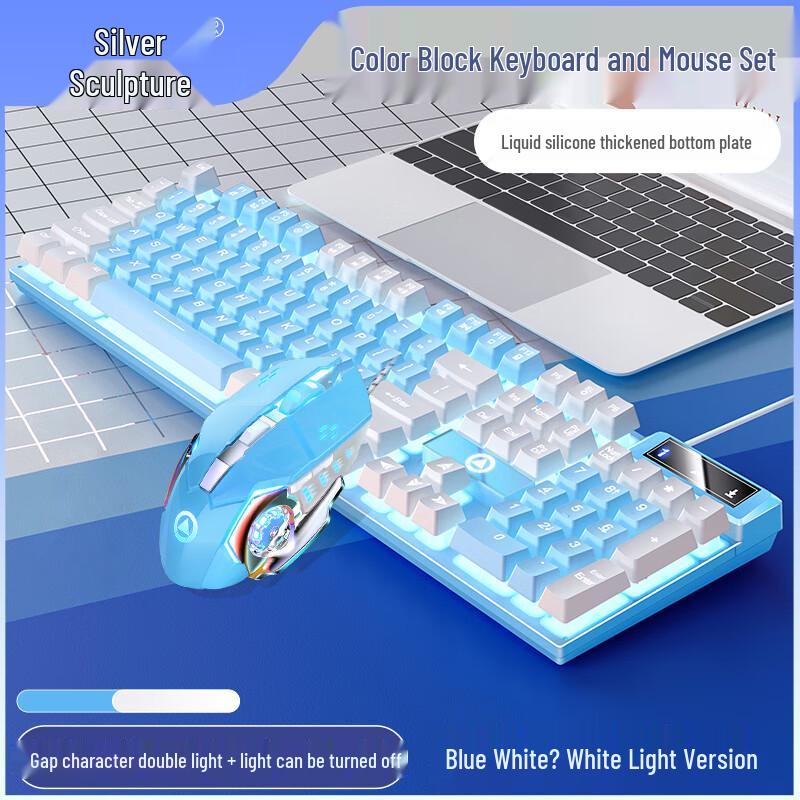 Youshi K500 Wired Mechanical Feel Keyboard and Mouse Set