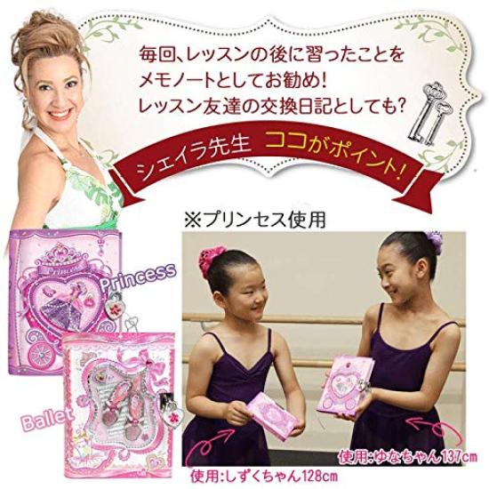 PECOWARE Deník s baletním Pecowear Dárkem k narozeninám Zámek, Vzor, Růžová, Papírnictví, Diář, Plánovač, Zápisník, Děti, Dívky,