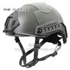 FAST Adjustable Tactical Helmet CS Wargame Outdoor Sports ABS Half Men