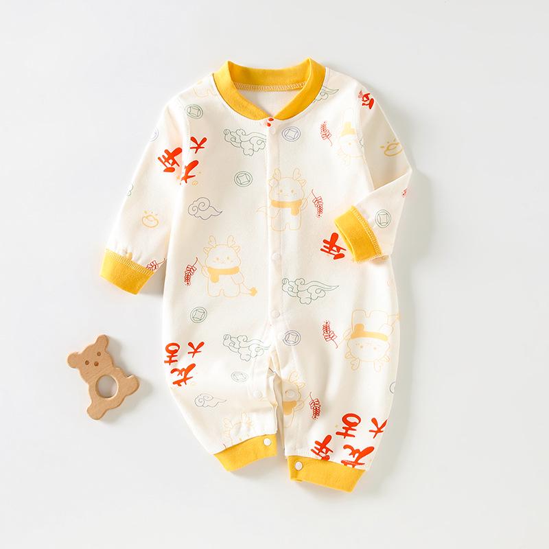 Infant & Toddler Long Sleeve Cotton Romper - Unisex Cartoon Print for Autumn/Winter