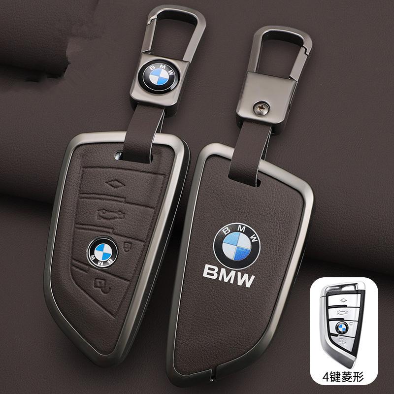 New Car Leather Key Cover Case Shell For BMW X1 X3 X4 X5 F15 X6 F16 G30 7 Series G11 F48 F39 520 525 F30 118i 218i Accessories