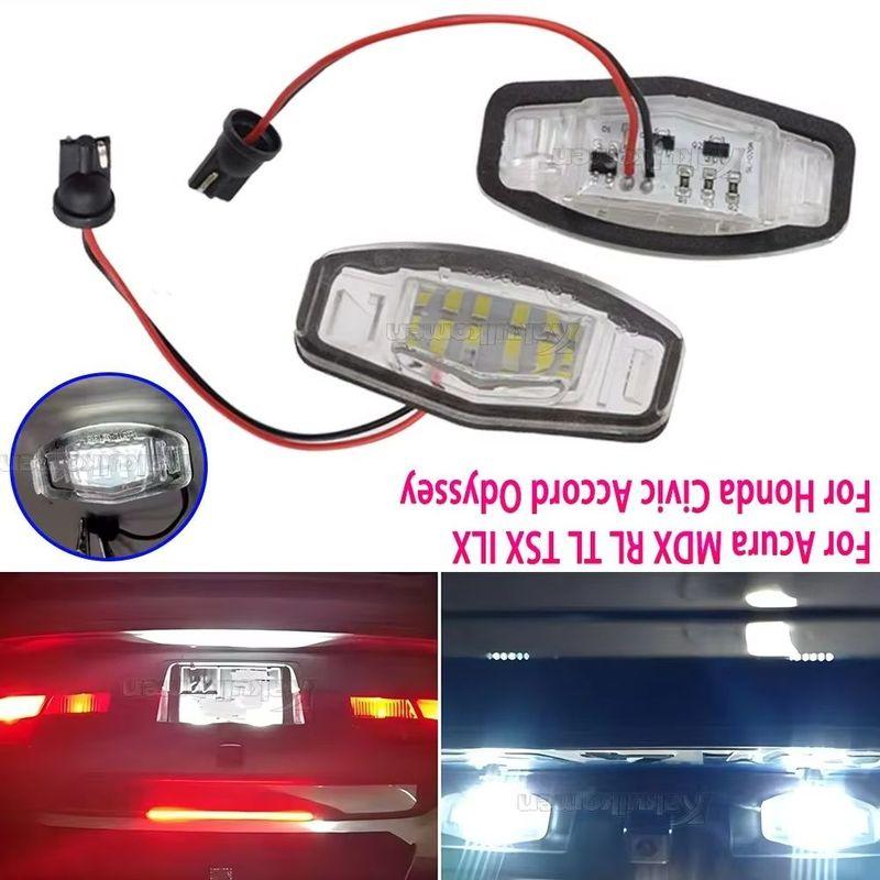 LED License Number Plate Light White For Honda Civic 01-15 Accord 4D 03-17 Odyssey 00-04 Pilot 03-08 Acura MDX RL TSX RDX TL ILX