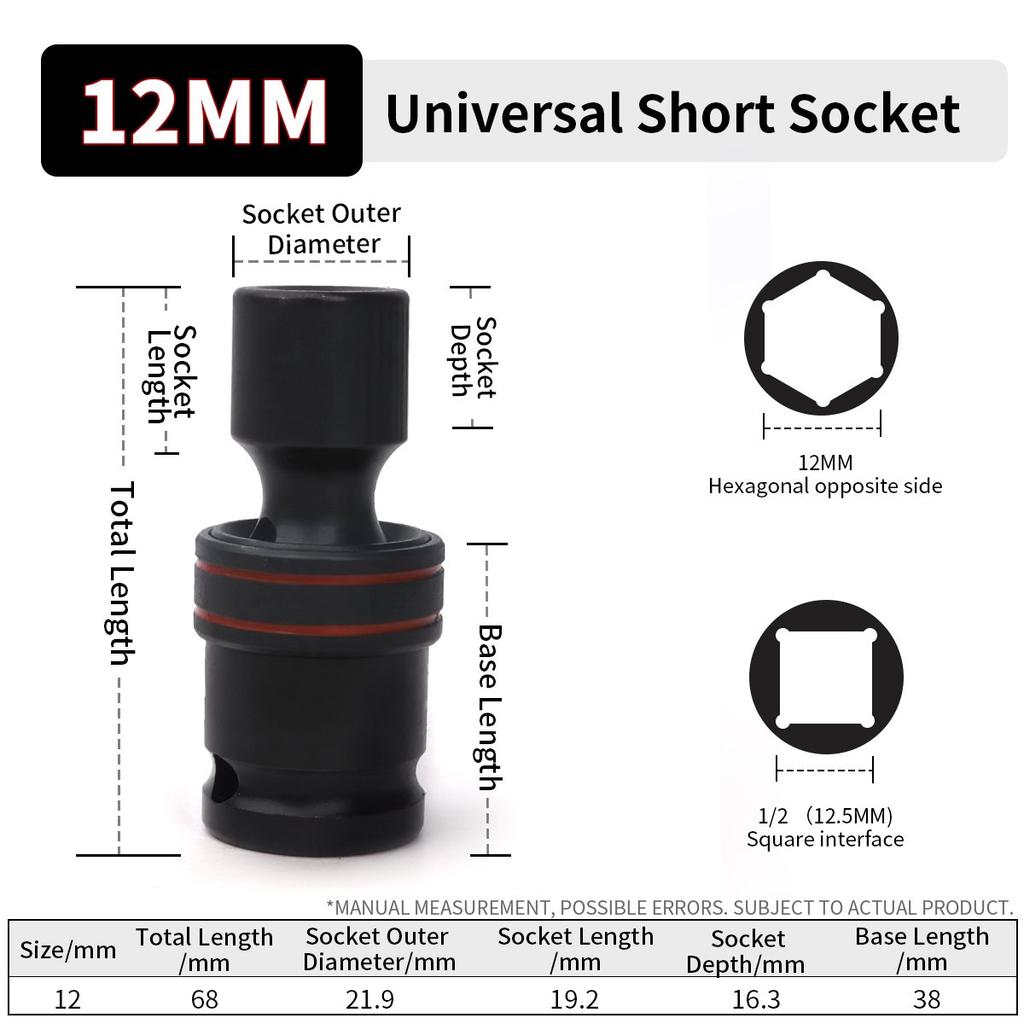 1/2inch Drive 10-24mm Universal Joint Hex Short Socket Electric Wrench Adapter 360°Swivel Impact Socket For Pneumatic Wrench