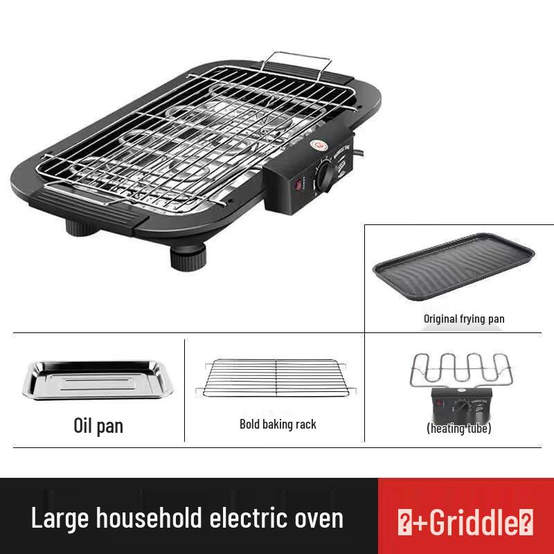Multi-functional Indoor Electric BBQ Grill Standard Set