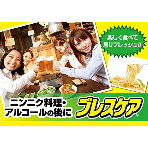 Speedy Breath Care Instant Breath Refresher, Soda Mint, 30 Capsules, 2-Pack