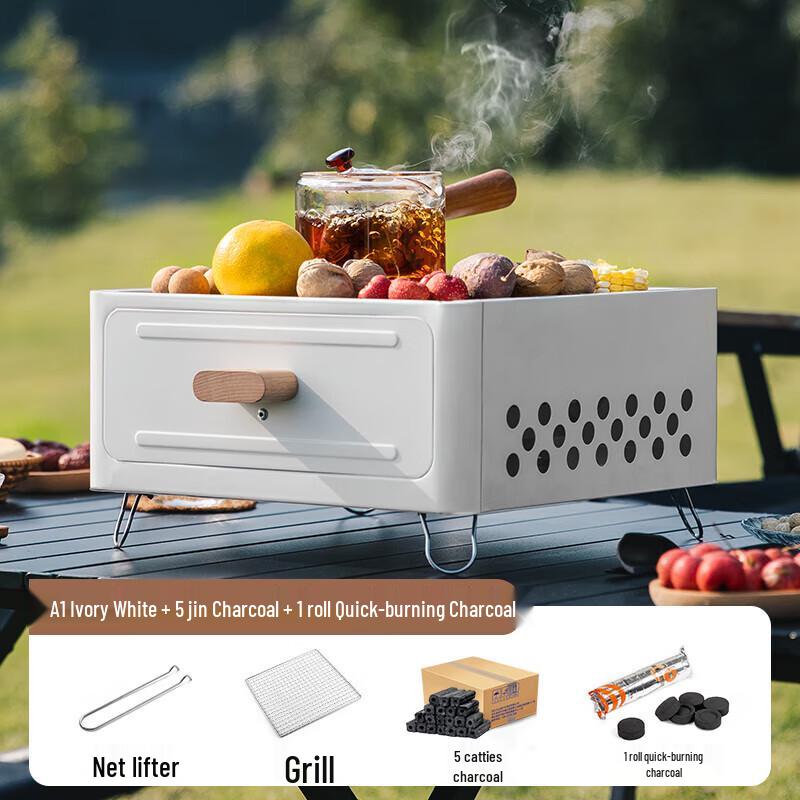 Beishanlang Outdoor Charcoal BBQ Grill & Tea Set