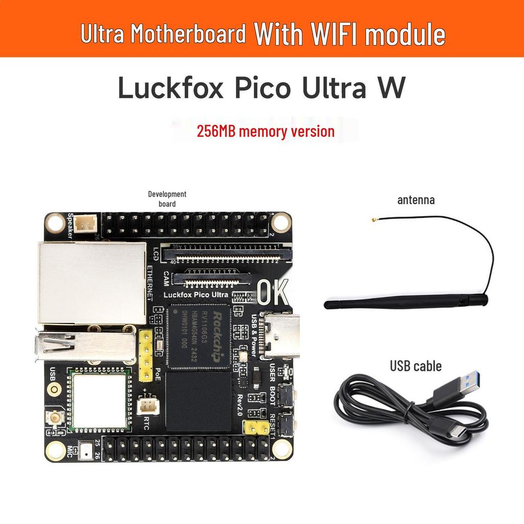 Xinghuo RV1106 Linux Dev Board Ultra Series with Optional 8GB EMMC (RV1106G2/G3)